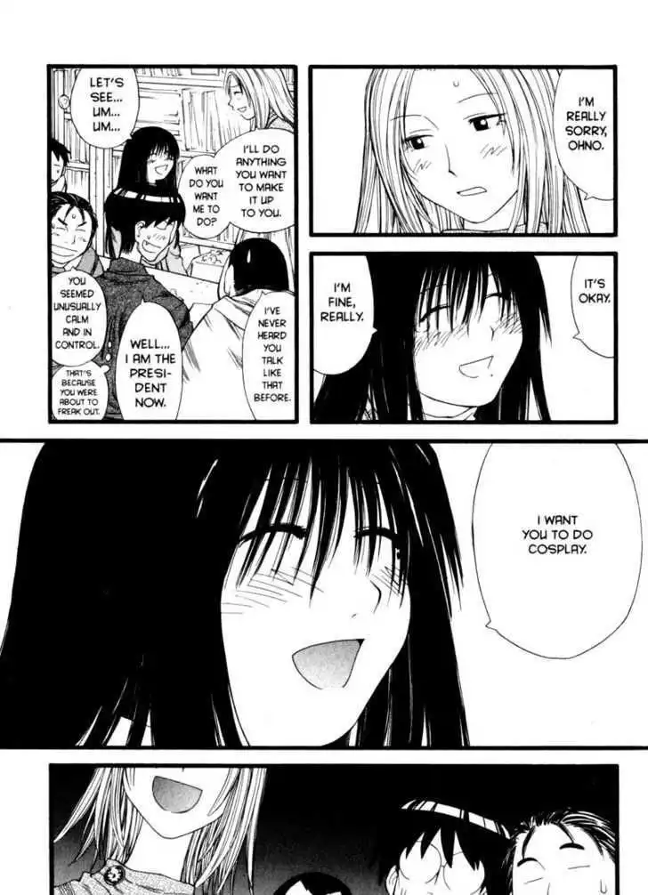 Genshiken Nidaime - The Society for the Study of Modern Visual Culture II Chapter 13 26